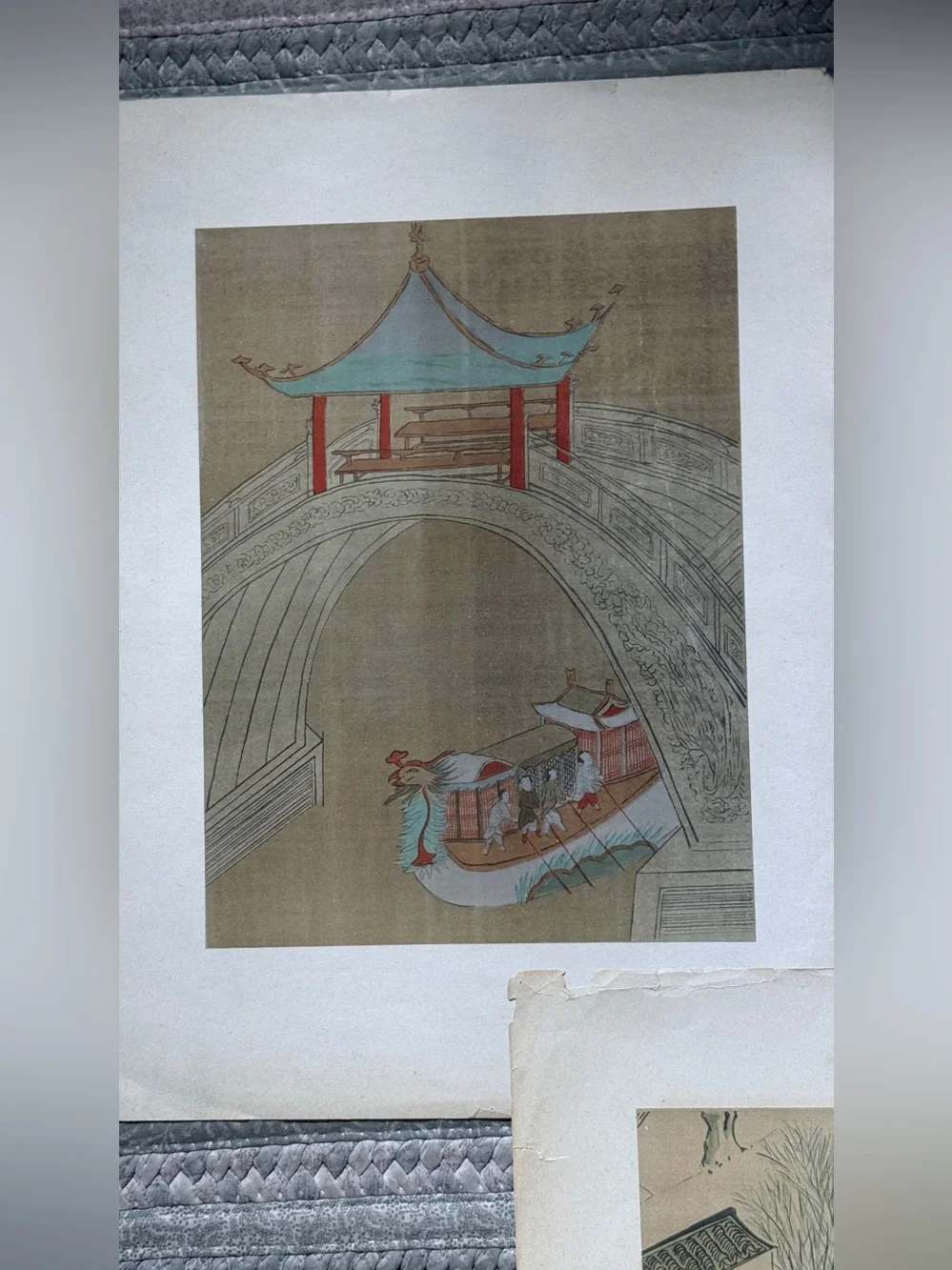 Vintage Met Museum Chinese Art Print Lot of 3 Chang Tse-tuan Ming Dynasty China